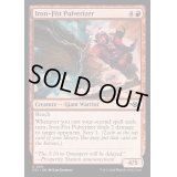 [EX+](FOIL)鉄拳の粉砕者/Iron-Fist Pulverizer《英語》【OTJ】