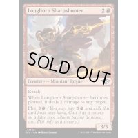 [EX+](FOIL)長角の名手/Longhorn Sharpshooter《英語》【OTJ】