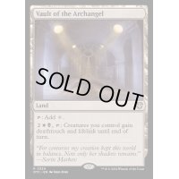 [EX+]大天使の霊堂/Vault of the Archangel《英語》【OTC】