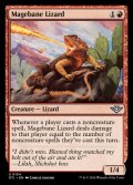 [EX+]魔道士封じのトカゲ/Magebane Lizard《英語》【OTJ】