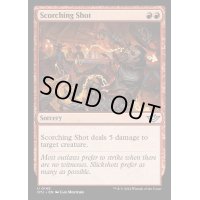 (FOIL)焦熱の射撃/Scorching Shot《英語》【OTJ】