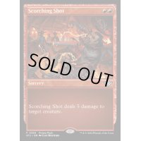 (FOIL)(0369)焦熱の射撃/Scorching Shot《英語》【OTJ】