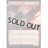 [EX+](フルアート)峰の恐怖/Terror of the Peaks《英語》【OTJ】