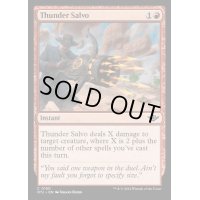 [EX+](FOIL)雷の斉射/Thunder Salvo《英語》【OTJ】