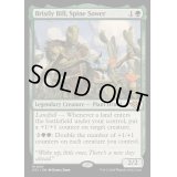 [EX+]棘を播く者、逆棘のビル/Bristly Bill, Spine Sower《英語》【OTJ】