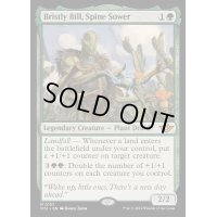 [EX+](FOIL)棘を播く者、逆棘のビル/Bristly Bill, Spine Sower《英語》【OTJ】