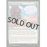 [EX+]開拓地の地図作成/Map the Frontier《英語》【OTJ】
