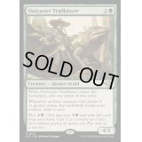 [EX](FOIL)荒野無頼団の先駆者/Outcaster Trailblazer《英語》【OTJ】