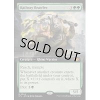 [EX+](FOIL)(フルアート)鉄道の喧嘩屋/Railway Brawler《英語》【OTJ】