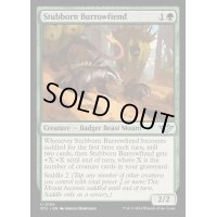 [EX+]頑固な穴掘り悪鬼/Stubborn Burrowfiend《英語》【OTJ】
