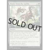 [EX+]鞍上からの投擲/Throw from the Saddle《英語》【OTJ】