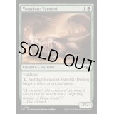 [EX+](FOIL)大食の匪獣/Voracious Varmint《英語》【OTJ】