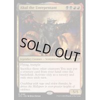[EX+](FOIL)悔悟せぬ者、アクル/Akul the Unrepentant《英語》【OTJ】