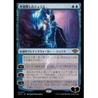 (FOIL)再覚醒したジェイス/Jace Reawakened《日本語》【OTJ】