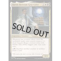 [EX+](FOIL)ベルトラム・グレイウォーター男爵/Baron Bertram Graywater《英語》【OTJ】
