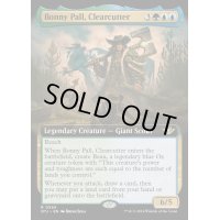 [EX+](FOIL)(フルアート)乱伐者、ボニー・ポール/Bonny Pall, Clearcutter《英語》【OTJ】