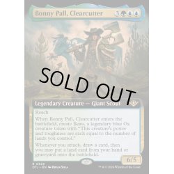 画像1: [EX+](フルアート)乱伐者、ボニー・ポール/Bonny Pall, Clearcutter《英語》【OTJ】