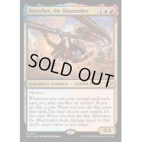 [EX+](FOIL)爆発の仕掛け人、ブリーチェス/Breeches, the Blastmaker《英語》【OTJ】