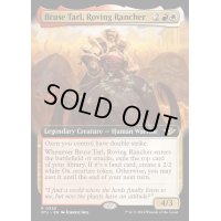 [EX+](フルアート)放浪する牧場主、ブルース・タール/Bruse Tarl, Roving Rancher《英語》【OTJ】
