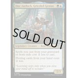 [EX+]灰毛の天才、オーロック博士/Doc Aurlock, Grizzled Genius《英語》【OTJ】