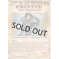 [EX+](ショーケース枠)詐欺師、エリエット/Eriette, the Beguiler《英語》【OTJ】