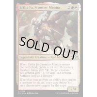 [EX+]開拓地の助言者、エルサ・ジョー/Ertha Jo, Frontier Mentor《英語》【OTJ】