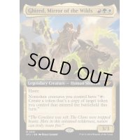[EX+](フルアート)荒野の鏡、ギレッド/Ghired, Mirror of the Wilds《英語》【OTJ】