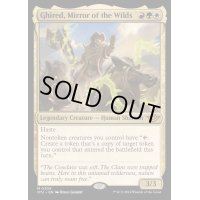 [EX+]荒野の鏡、ギレッド/Ghired, Mirror of the Wilds《英語》【OTJ】