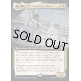 [EX+](FOIL)(フルアート)がめつい市長、カンバール/Kambal, Profiteering Mayor《英語》【OTJ】