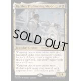 [EX+](FOIL)がめつい市長、カンバール/Kambal, Profiteering Mayor《英語》【OTJ】