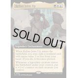 [EX+](FOIL)(フルアート)ケランの加入/Kellan Joins Up《英語》【OTJ】
