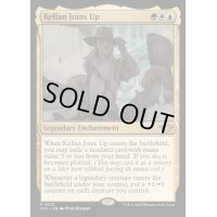 [EX+]ケランの加入/Kellan Joins Up《英語》【OTJ】
