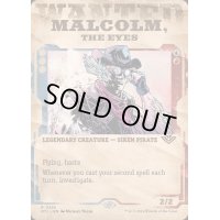 [EX+](FOIL)(ショーケース枠)双眼のマルコム/Malcolm, the Eyes《英語》【OTJ】