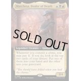 [EX+](フルアート)死のディーラー、マルチェッサ/Marchesa, Dealer of Death《英語》【OTJ】