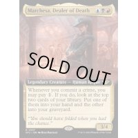 [EX+](フルアート)死のディーラー、マルチェッサ/Marchesa, Dealer of Death《英語》【OTJ】