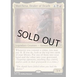 画像1: [EX+](FOIL)死のディーラー、マルチェッサ/Marchesa, Dealer of Death《英語》【OTJ】