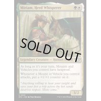 [EX+]群れと話す者、ミリアム/Miriam, Herd Whisperer《英語》【OTJ】