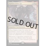 [EX+](FOIL)ラクドスの加入/Rakdos Joins Up《英語》【OTJ】