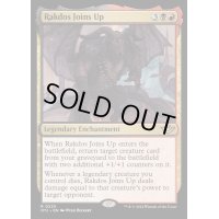 [EX+](FOIL)ラクドスの加入/Rakdos Joins Up《英語》【OTJ】