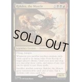 [EX+]用心棒、ラクドス/Rakdos, the Muscle《英語》【OTJ】