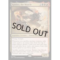 [EX+](FOIL)用心棒、ラクドス/Rakdos, the Muscle《英語》【OTJ】