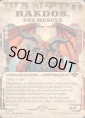 [EX+](ショーケース枠)用心棒、ラクドス/Rakdos, the Muscle《英語》【OTJ】