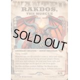 [EX+](ショーケース枠)用心棒、ラクドス/Rakdos, the Muscle《英語》【OTJ】