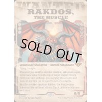 [EX+](FOIL)(ショーケース枠)用心棒、ラクドス/Rakdos, the Muscle《英語》【OTJ】