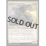 [EX+]無情な法執行者/Ruthless Lawbringer《英語》【OTJ】