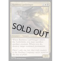 [EX+](FOIL)無情な法執行者/Ruthless Lawbringer《英語》【OTJ】