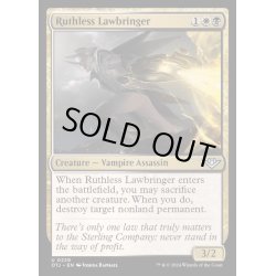 画像1: [EX+](FOIL)無情な法執行者/Ruthless Lawbringer《英語》【OTJ】