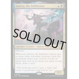 [EX+](FOIL)潜入者、悟/Satoru, the Infiltrator《英語》【OTJ】