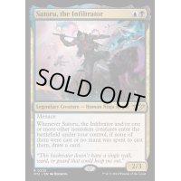 [EX+](FOIL)潜入者、悟/Satoru, the Infiltrator《英語》【OTJ】