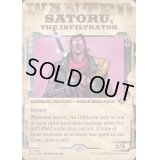 [EX+](ショーケース枠)潜入者、悟/Satoru, the Infiltrator《英語》【OTJ】